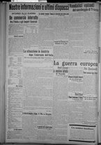 giornale/TO00185815/1915/n.169, 2 ed/004